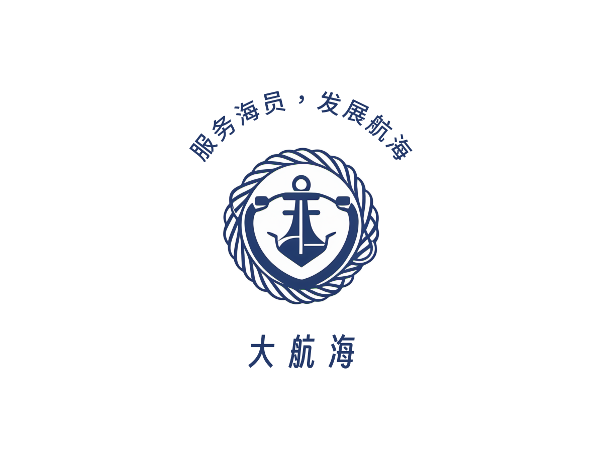 大航海数字科技（大连）有限公司